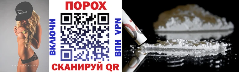 Amphetamine 97% наркотики Кинешма