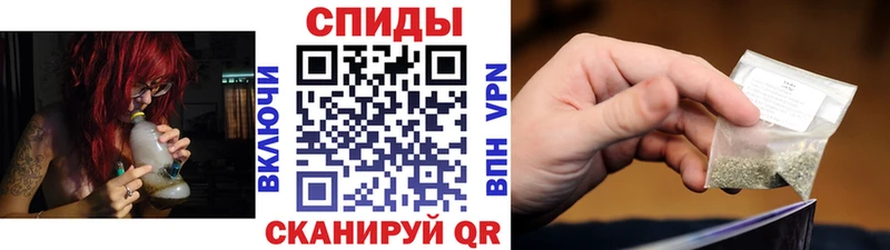 Бутират оксибутират  Кинешма 
