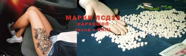 не бодяженный Абаза