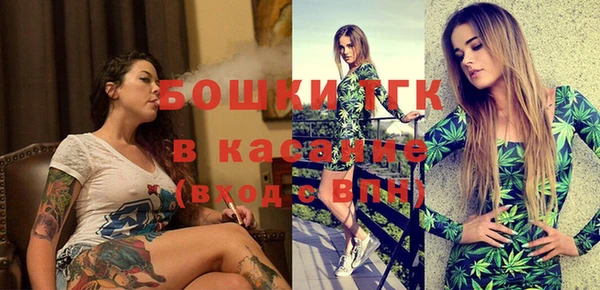 ГАЛЛЮЦИНОГЕННЫЕ ГРИБЫ Нязепетровск