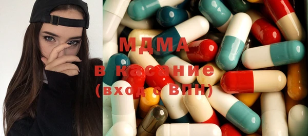 не бодяженный Абаза