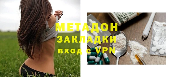 мескалин Дмитриев