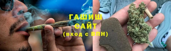 не бодяженный Абаза