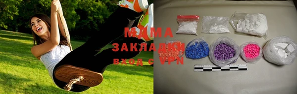 не бодяженный Абаза