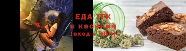 скорость mdpv Абдулино