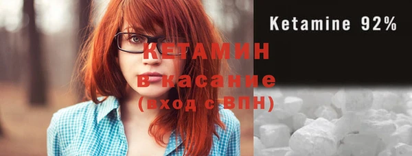 дживик Абинск