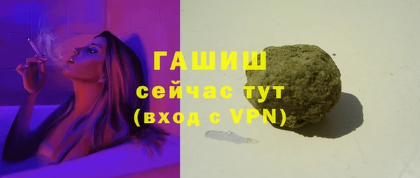 скорость mdpv Абдулино