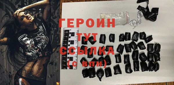 скорость Нягань