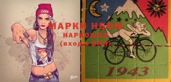 скорость Няндома