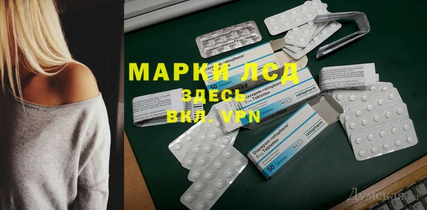 не бодяженный Абаза