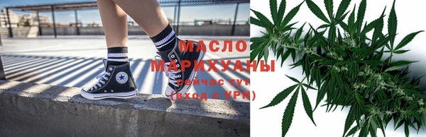MDMA Premium VHQ Касимов