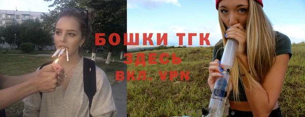 скорость mdpv Абдулино
