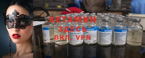 скорость mdpv Абдулино