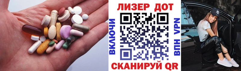 ЛСД экстази ecstasy  Кинешма 
